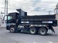 2020 Mitsubishi Fuso Super Great