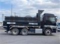 2020 Mitsubishi Fuso Super Great