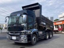 2020 Mitsubishi Fuso Super Great
