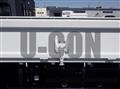 2026 Mitsubishi Fuso Canter