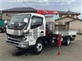 2022 Mitsubishi Fuso Canter