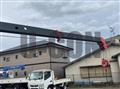 2022 Mitsubishi Fuso Canter