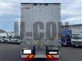2026 Hino Profia