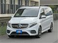 2021 Mercedes-Benz V-Class