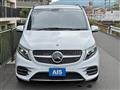 2021 Mercedes-Benz V-Class