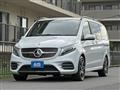 2021 Mercedes-Benz V-Class