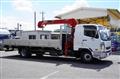 2024 Mitsubishi Fuso Fighter