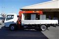 2024 Mitsubishi Fuso Canter