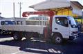 2024 Mitsubishi Fuso Canter