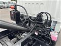 2025 Mitsubishi Fuso Canter