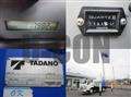 2015 Isuzu Elf Truck