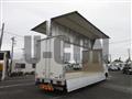 2025 Mitsubishi Fuso Fighter