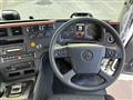 2025 Mitsubishi Fuso Super Great