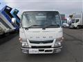 2020 Mitsubishi Fuso Canter