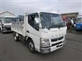 2020 Mitsubishi Fuso Canter