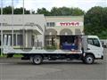 2025 Mitsubishi Fuso Canter