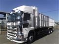 2025 Hino Profia