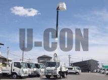 2018 Mitsubishi Fuso Canter