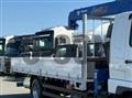 2024 Mitsubishi Fuso Fighter