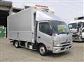 2022 Hino Dutro