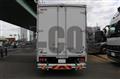 2026 Mitsubishi Fuso Canter