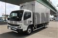 2026 Mitsubishi Fuso Canter