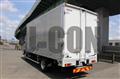 2026 Mitsubishi Fuso Canter