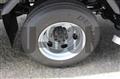 2026 Mitsubishi Fuso Canter