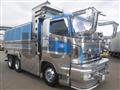 2015 Hino Profia