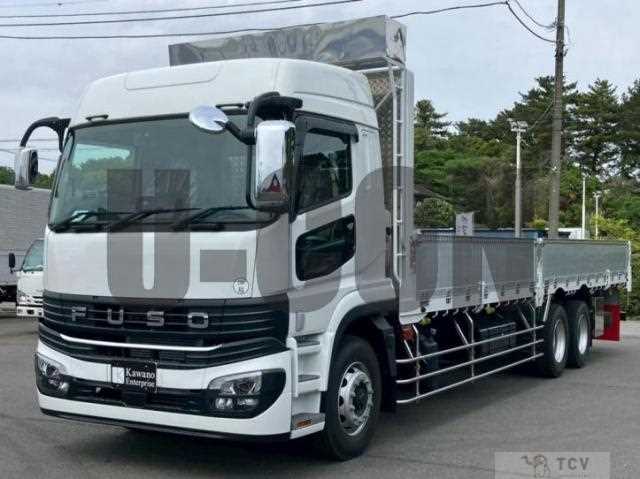 2026 Mitsubishi Fuso Super Great