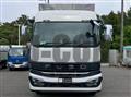 2026 Mitsubishi Fuso Super Great