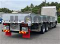 2026 Mitsubishi Fuso Super Great