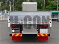 2026 Mitsubishi Fuso Super Great