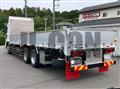 2026 Mitsubishi Fuso Super Great