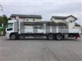 2026 Mitsubishi Fuso Super Great