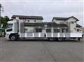 2026 Mitsubishi Fuso Super Great