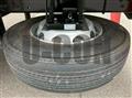 2026 Mitsubishi Fuso Super Great