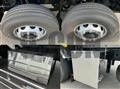 2026 Mitsubishi Fuso Super Great