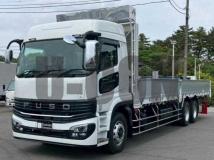 2026 Mitsubishi Fuso Super Great