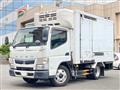 2017 Mitsubishi Fuso Canter