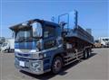 2022 Mitsubishi Fuso Super Great
