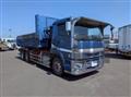 2022 Mitsubishi Fuso Super Great