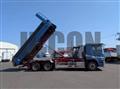 2022 Mitsubishi Fuso Super Great