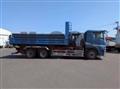 2022 Mitsubishi Fuso Super Great