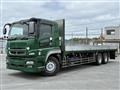 2016 Mitsubishi Fuso Super Great