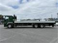 2016 Mitsubishi Fuso Super Great