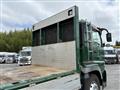 2016 Mitsubishi Fuso Super Great