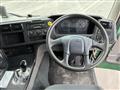2016 Mitsubishi Fuso Super Great