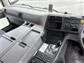 2016 Mitsubishi Fuso Super Great