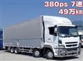 2015 Mitsubishi Fuso Super Great